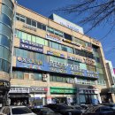 편한몸안마원 이미지