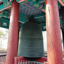 종로-종로-종로-종-103 이미지