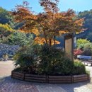 도덕산공원 이미지