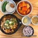[은희네해장국] 해장국과 내장탕이 맛있는 제주 은희네해장국 증산점