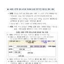 세중기획 이미지