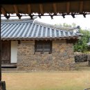 조군현가옥 이미지