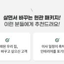 모던 그레이 이미지