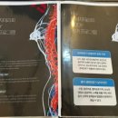 수연피부샵 - 군포시 번영로 502 | 수연피부샵