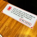 팔공 큰 돼지찌개 이미지