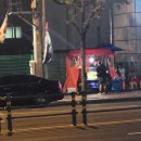 소문난잉어빵 이미지