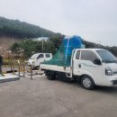 [서산_대산버스터미널] 240kW 초급속 전기차충전기 설치 후기