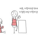 재성전자 이미지