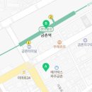 김재헌내과의원 네이버블로그