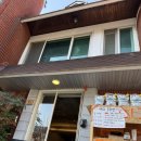 운화 | 🐟 청주 국천동 운화빵 내돈내산 후기 (팥·초코슈·옥수수슈·앙버터·고구마·밤맛)