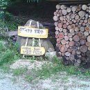 남사당카페 이미지