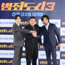 범죄도시 이미지