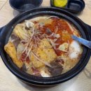 백미원 | 양꼬치골목 맛집] 얼얼하지만 깔끔한 마라탕과 육즙 가득 샤오룽바오를 함께 즐기기 좋은 백미원 후기🍜