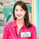 유안정형외과의원 이미지