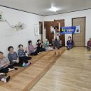 일동경로당 | 천연호르몬제 미용제 가짜웃음도 웃다보면 진짜웃음 효과 대구광역지원센터 치매예방강사 경로당활성화강사