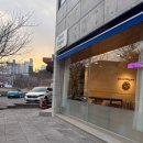 케인슈가 | 경기도 이천 상하이 버터떡 판매 케인슈가 후기