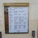 궁골프존 이미지