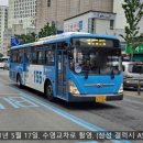충렬슈퍼 이미지