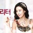 미진뷰티