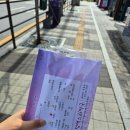 [블첼 3주 차] 기운 없는 일상 - 편도염 약 때문일 거야 (천안 인디플러스 방문, 태풍클럽)