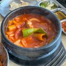 미동상회 | [동탄호수공원] 새로 오픈한 냉삼 맛집 '대파촌' 내돈내산 솔직 후기