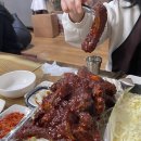서가네매운갈비찜 네이버블로그
