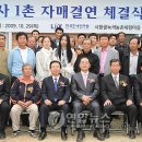 시항골 이미지