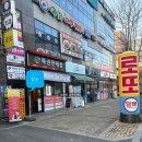 느리울약국 이미지