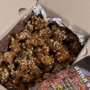 금강튀김용담점 이미지