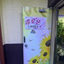 정성노래연습장 이미지