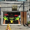 IBK 기업은행 도당 중앙지점 | 대구 블루리본 맛집 ‘야자수지붕’ 태국음식 동성로 찐맛집