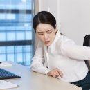 부강한의원 이미지