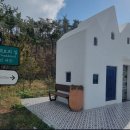 순례자의 집 이미지