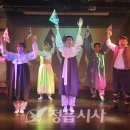 정읍 동학농민혁명기념관 정읍시사