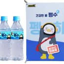 제이엠와이