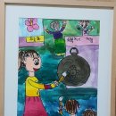 대구매호초등학교 이미지