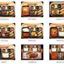 갈비배달도시락스트릿테이블 이미지