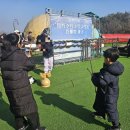 청소년수련원 본 건물 | 아이랑 용인눈썰매장 용인청소년수련원 꿀팁