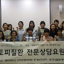 제주대학교 보건대학원 이미지