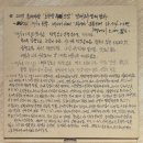 흥해기획 이미지