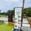 카페362보석박물관점