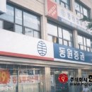 동양광고기획 이미지