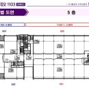로데오1103 더테라스 이미지