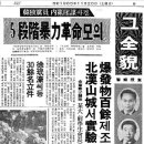 한독의원 이미지