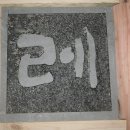 세이레아트센터 이미지