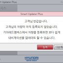 (주)동부모터스 이미지