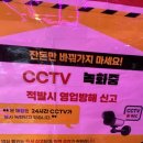 탑(TOP)인형뽑기 이미지