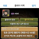 884008 이미지