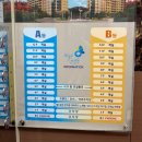 하이부로치킨 | [하이캐슬리조트] 하이원스키장 숙소 추천 | 정선...숙소 | A동,B동 숙박후기 | 하이원 스키샵 | 부산...