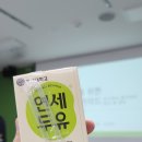 안정보건지소 | 서초 모자보건지소_출산준비교실 후기
